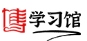 小学学习加油馆